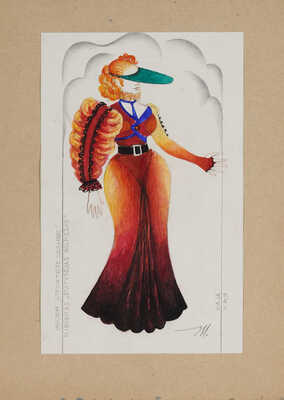 Малинаускайте Янина Зеноновна. Лот из двух эскизов костюмов к пьесе Генрика Ибсена "Строитель Сольнес": 